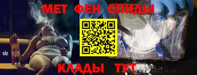 прущая мука Ирбит