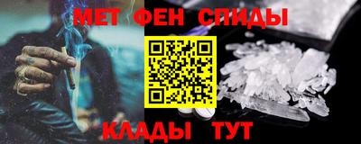соль ск Ипатово