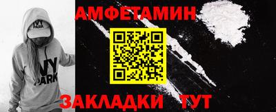 прущая мука Ирбит