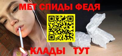 прущий лед Изобильный