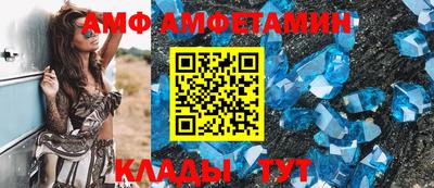прущая мука Ирбит