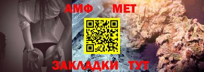 прущий лед Изобильный