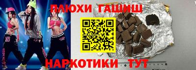 кокаин VHQ Балашиха