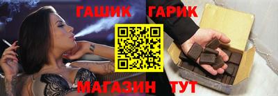 прущий лед Изобильный