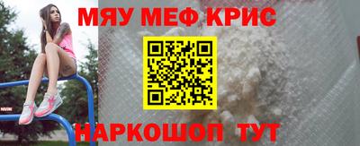 соль ск Ипатово