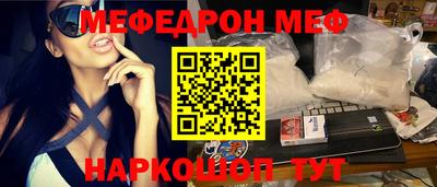 кокаин VHQ Балашиха