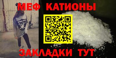 a pvp Абакан