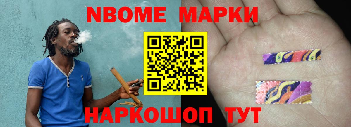 Лсд 25 экстази ecstasy  Вход с VPN  Лениногорск  Лсд 25 экстази кислота 